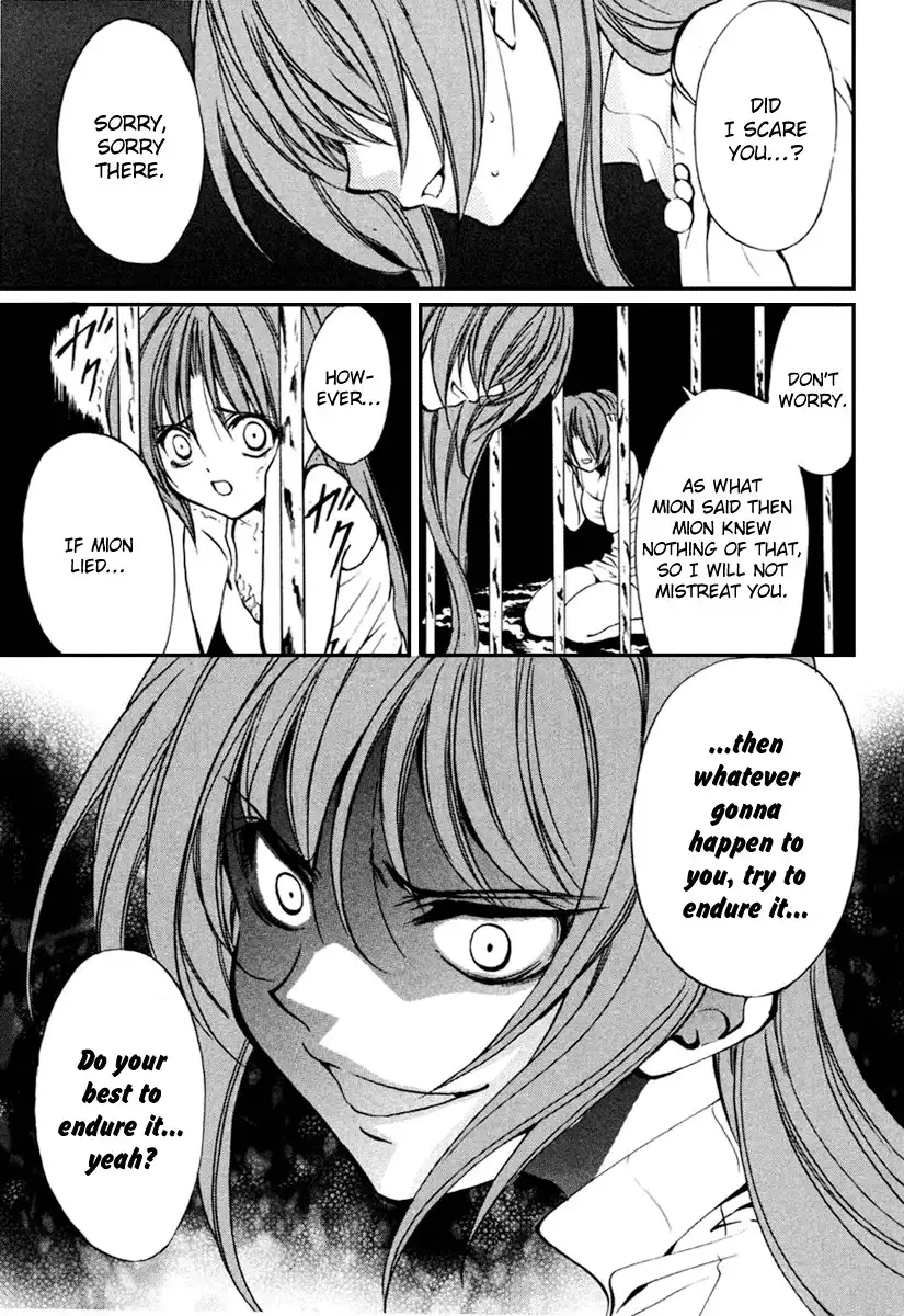 Higurashi no Naku Koro ni Kai - Meakashihen Chapter 11 31